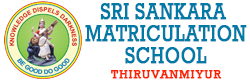 SRI SANKARA MATRICULATION HR. SEC. SCHOOL شعار